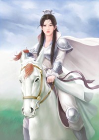 王爷,慢走