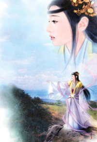极港女