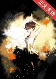 爆轰,从正确使用黑料开始